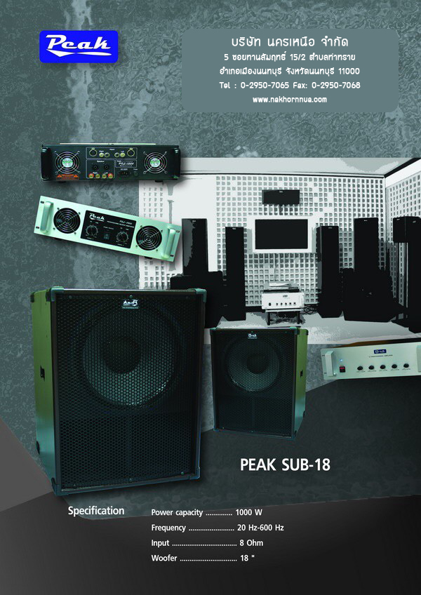 nakhornnua_com_0013_1_1_img1_3102